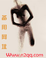 羊肉卷 呼和浩特